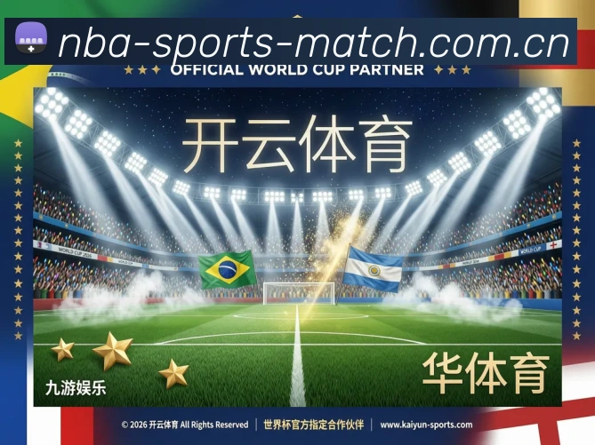 平台使命图